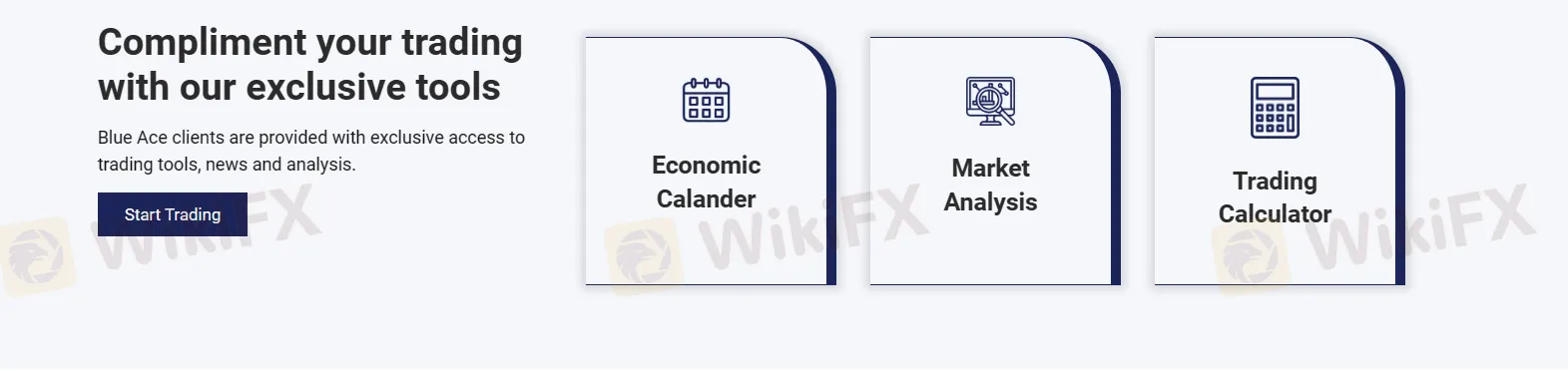 เครื่องมือการเทรด เครื่องมือการเทรด