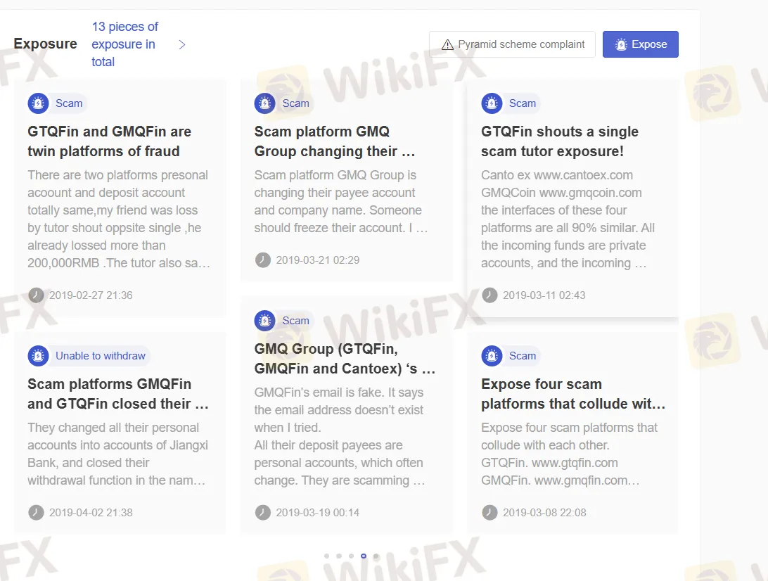 在WikiFX上的用户曝光 在WikiFX上的用户曝光