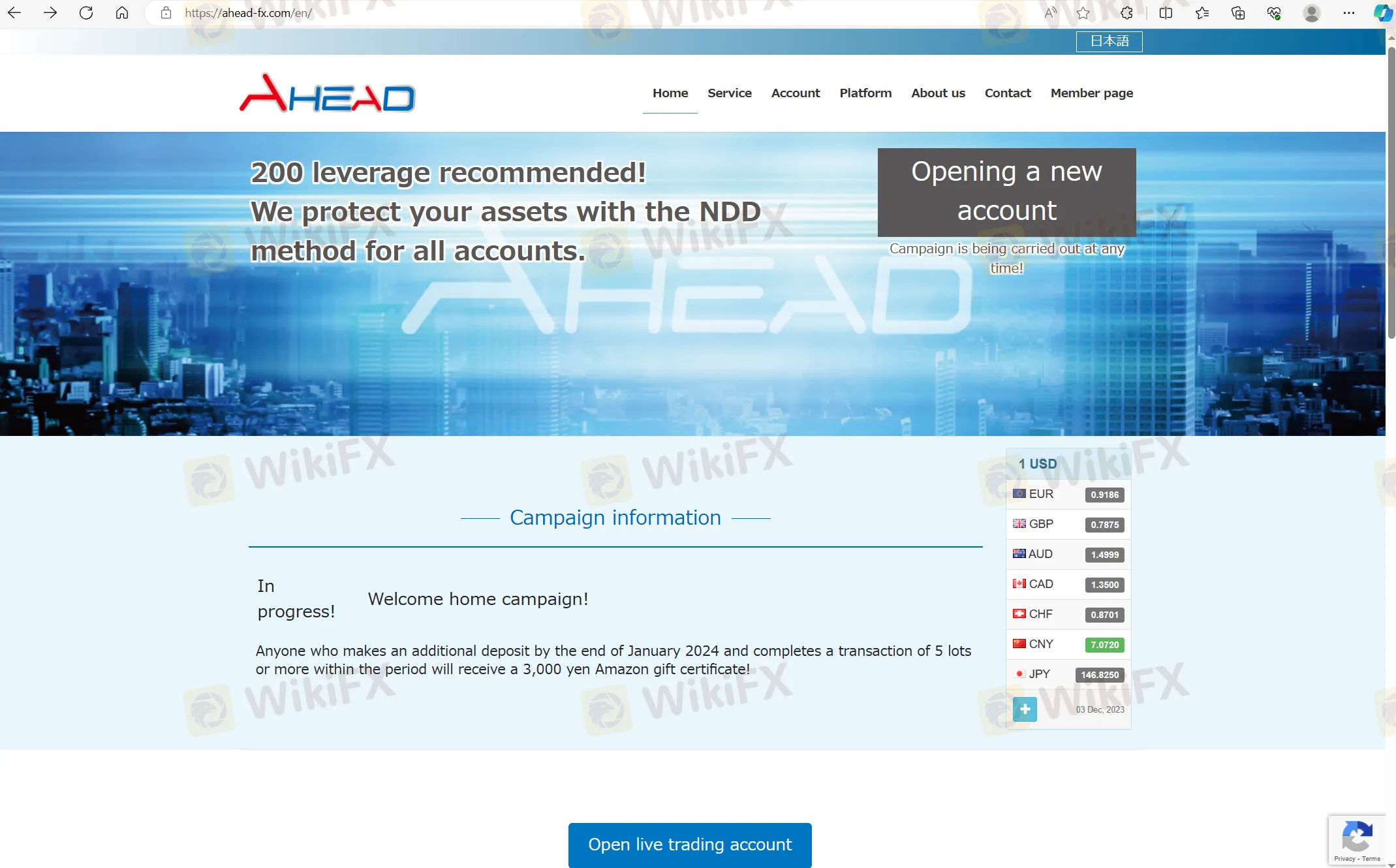 Ahead's home page Ahead's home page