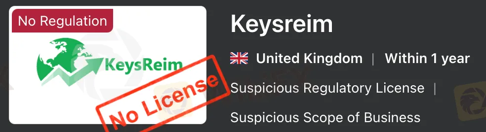 Keysreim是否合法? Keysreim是否合法?