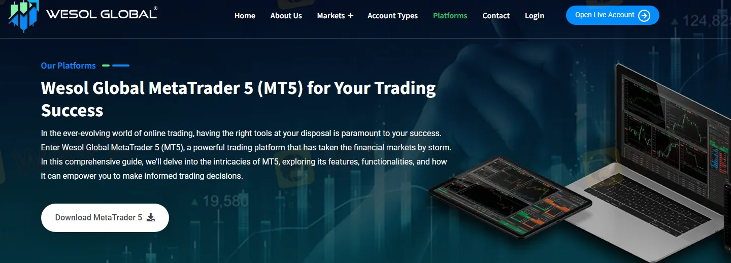 व्यापार प्लेटफ़ॉर्म