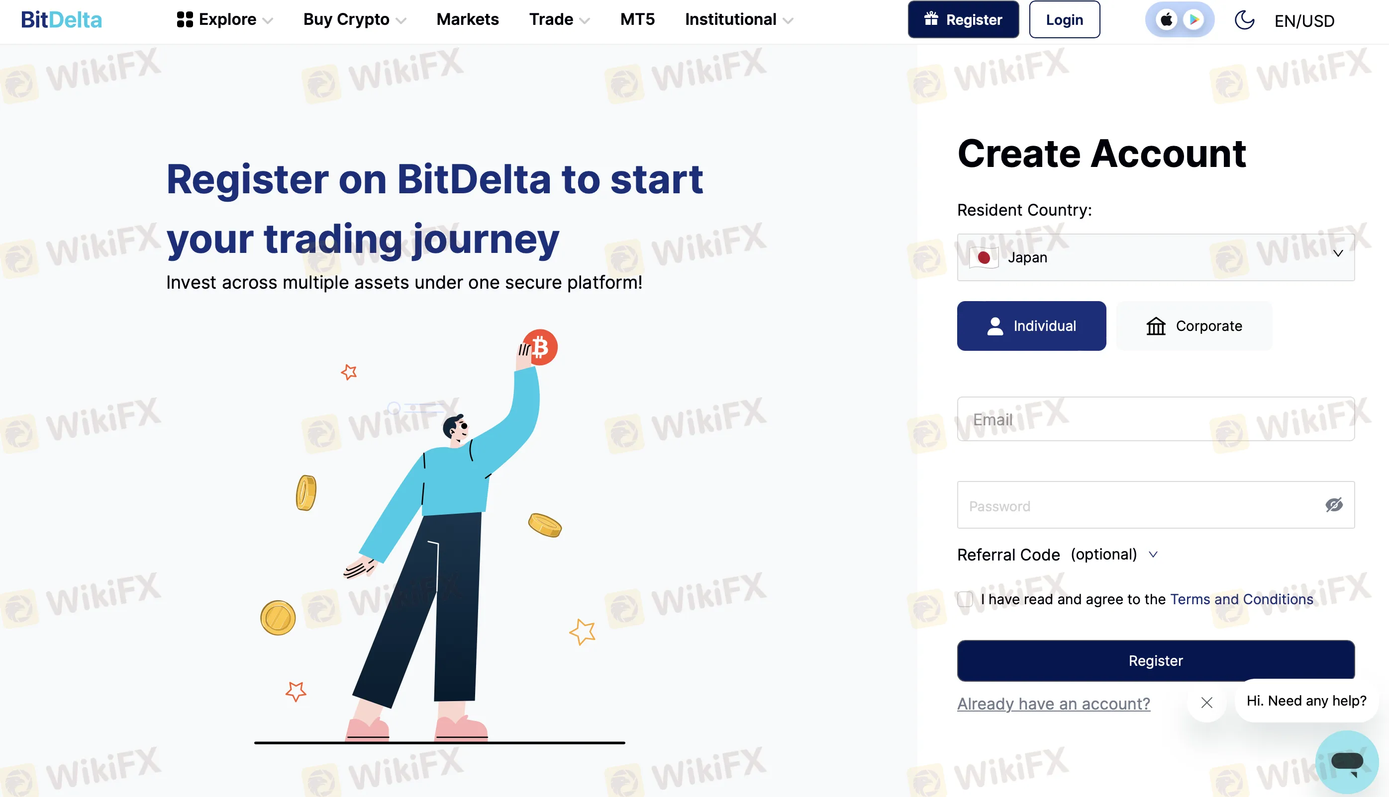 계정을 개설하는 방법? 계정을 개설하는 방법?