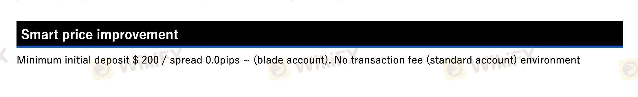 账户类型 账户类型