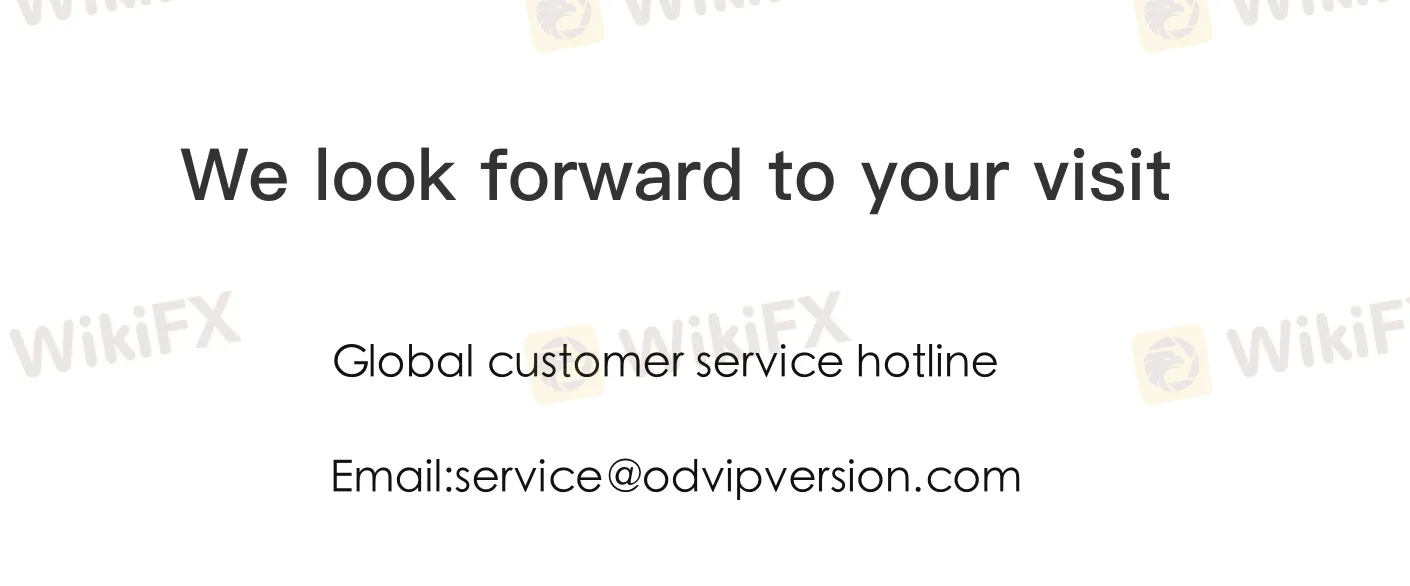 Customer Support