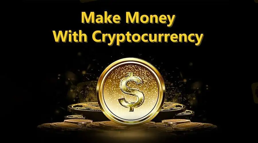 เครื่องมือตลาด