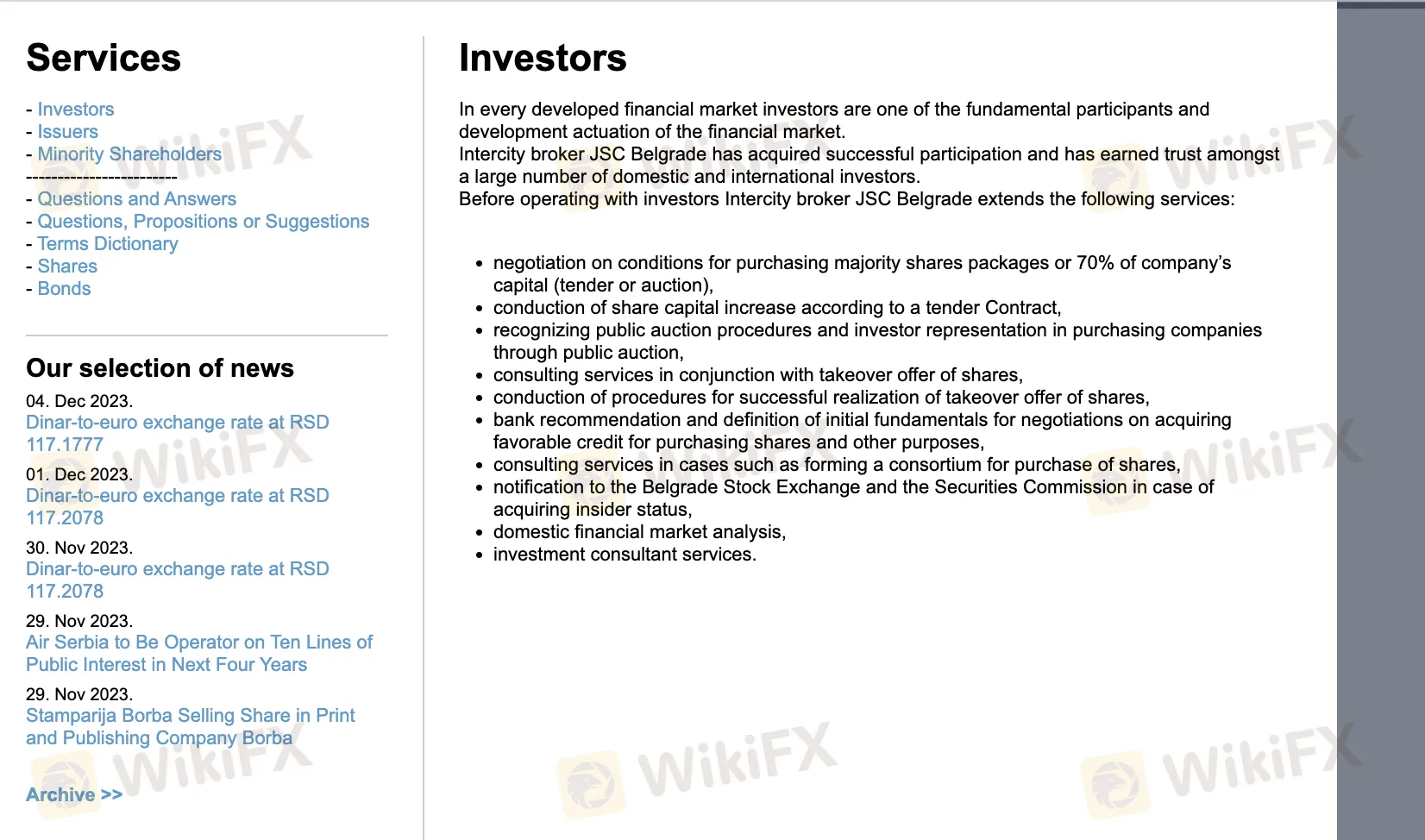 Образовательные ресурсы Образовательные ресурсы