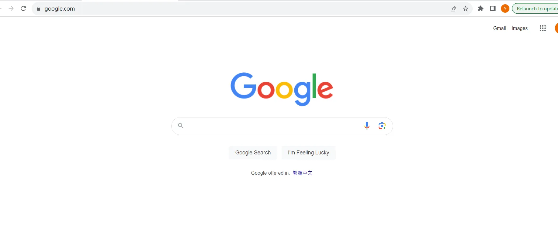 Tổng quan Tổng quan
