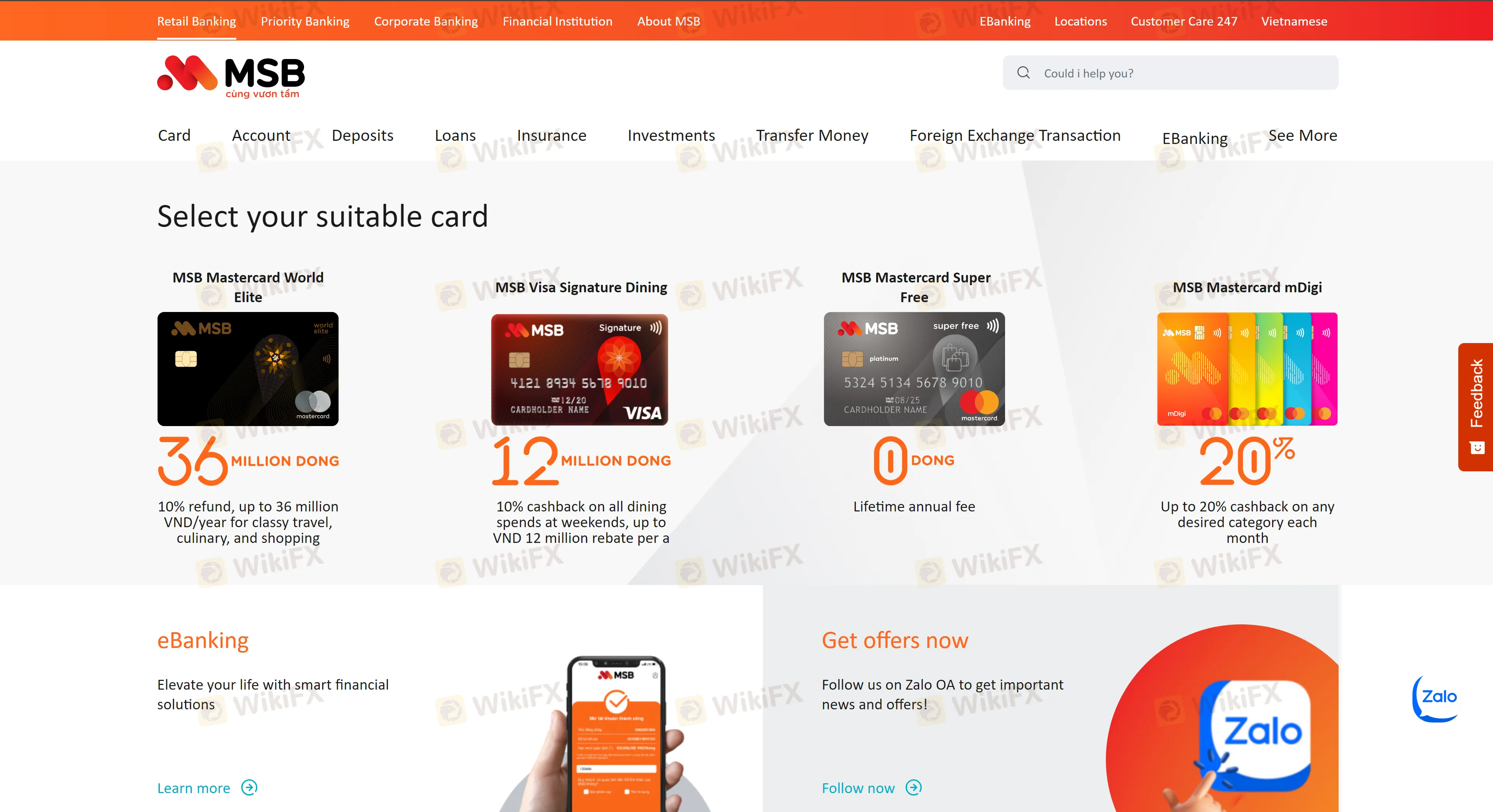 نظرة عامة على MSB نظرة عامة على MSB