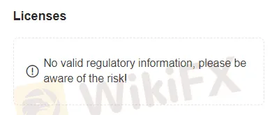 Нет лицензии