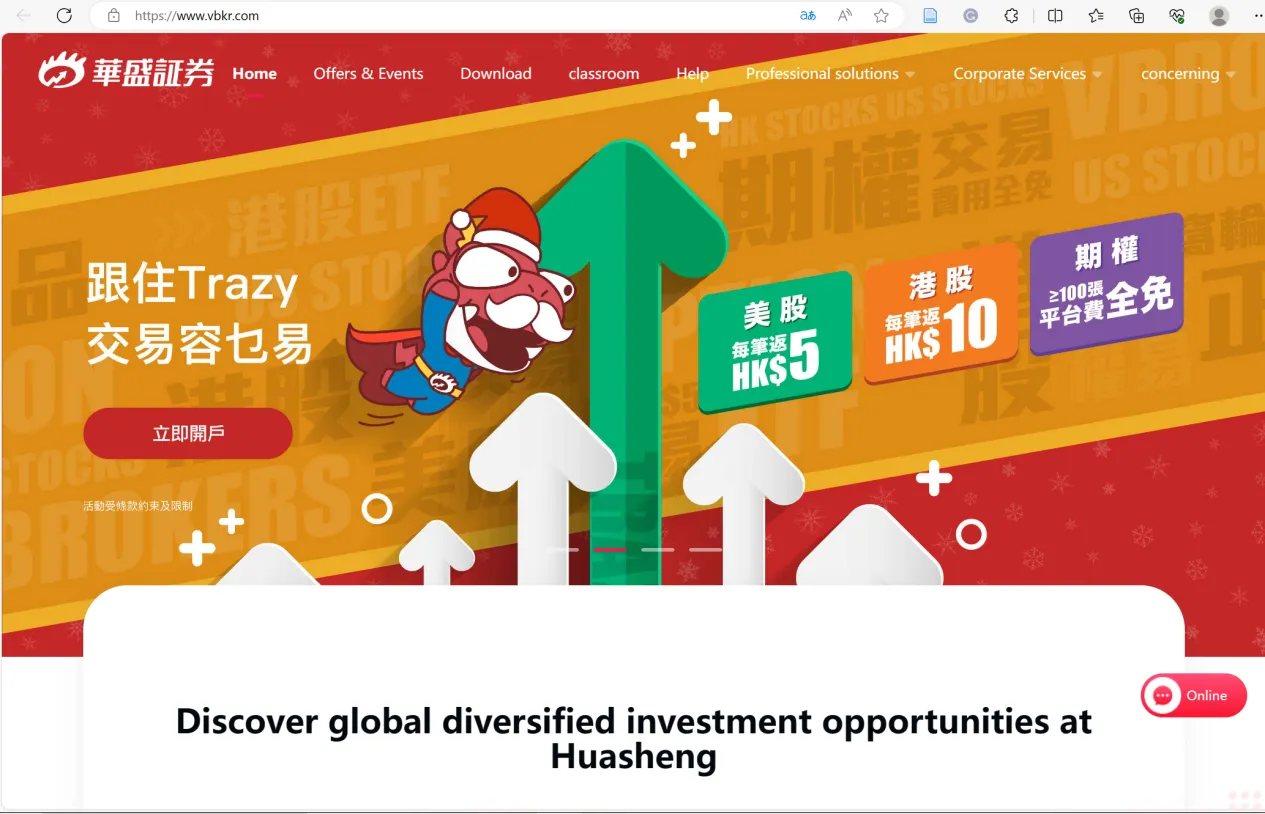 Valuable Capital's homepage Valuable Capital's homepage