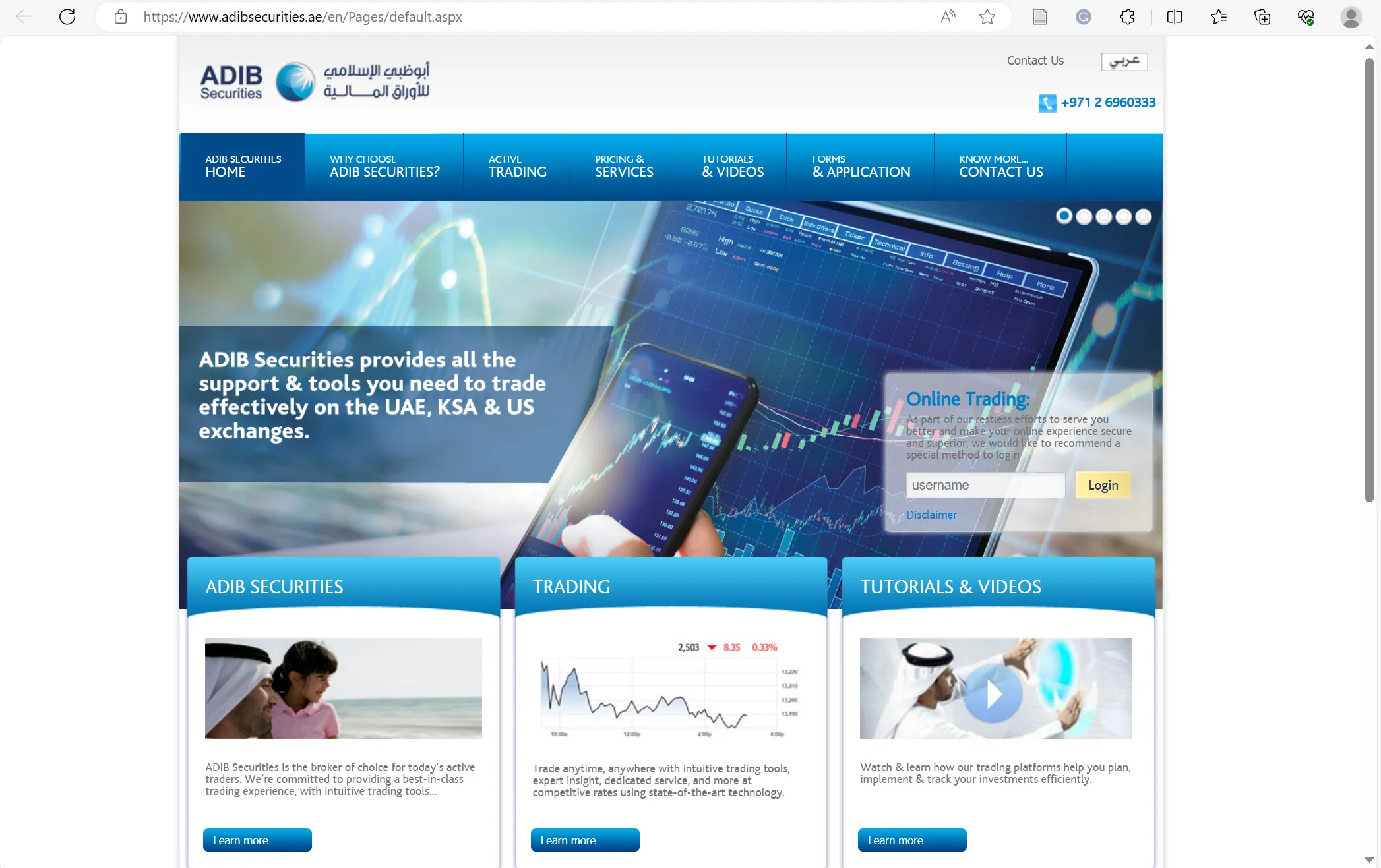 ADIB Securities的主页