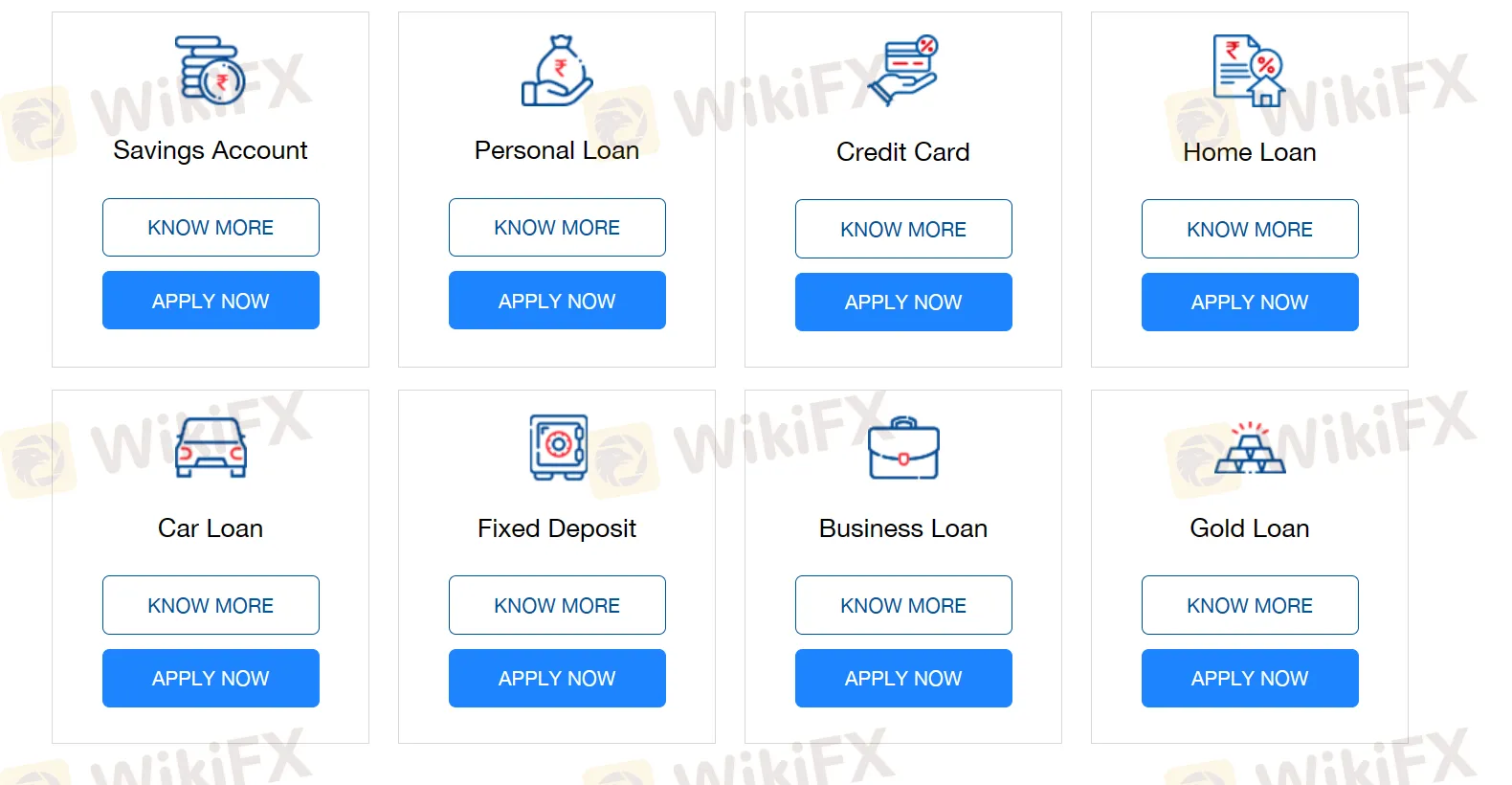 الخدمات والمنتجات