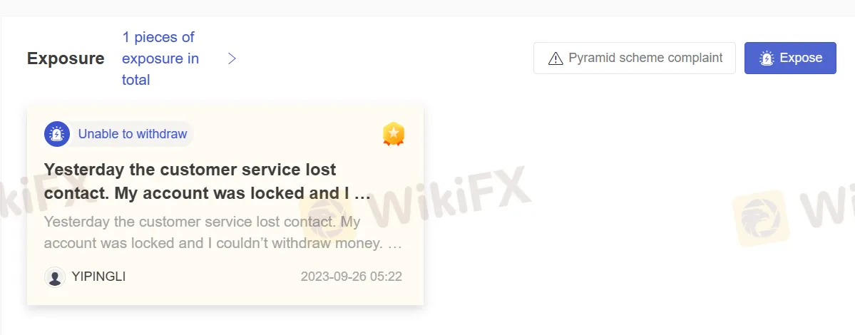 WikiFX上的用户曝光