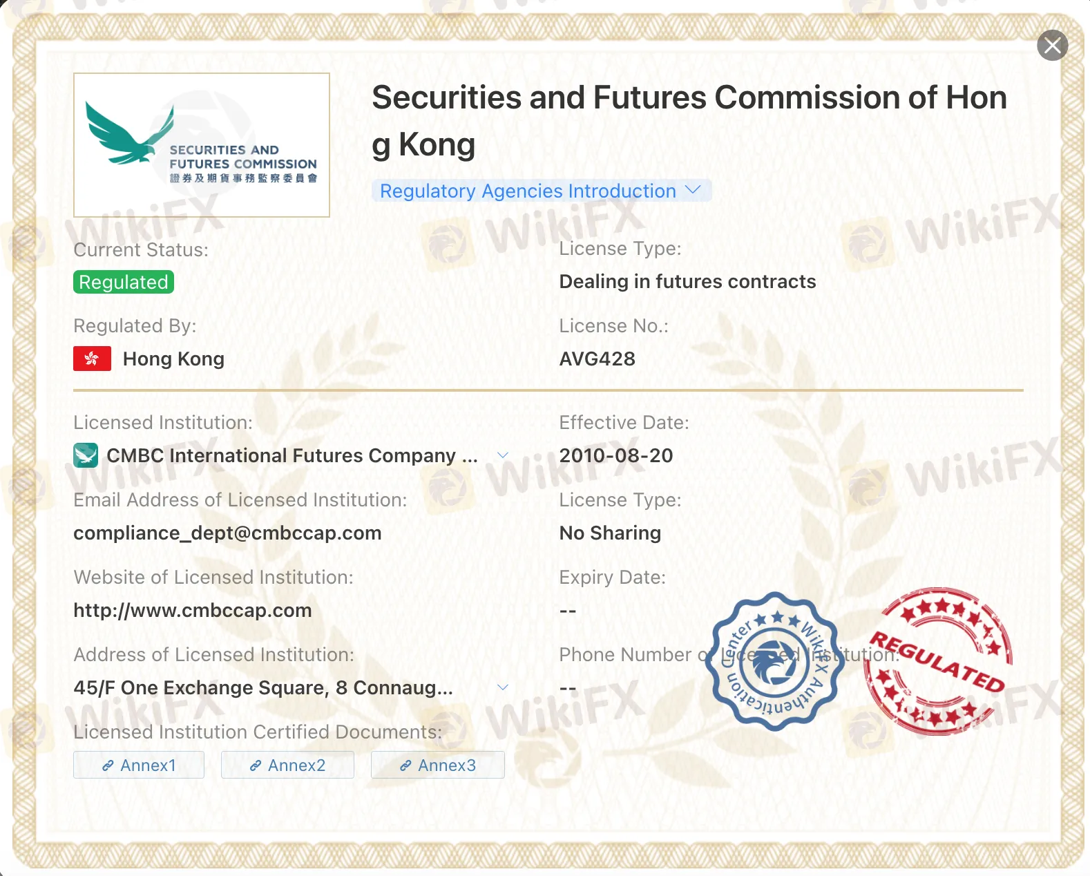 是民银资本合法还是骗局？
