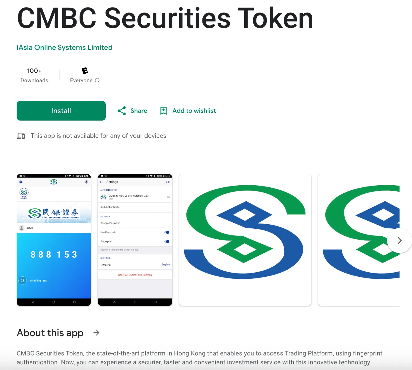 Trading Platform