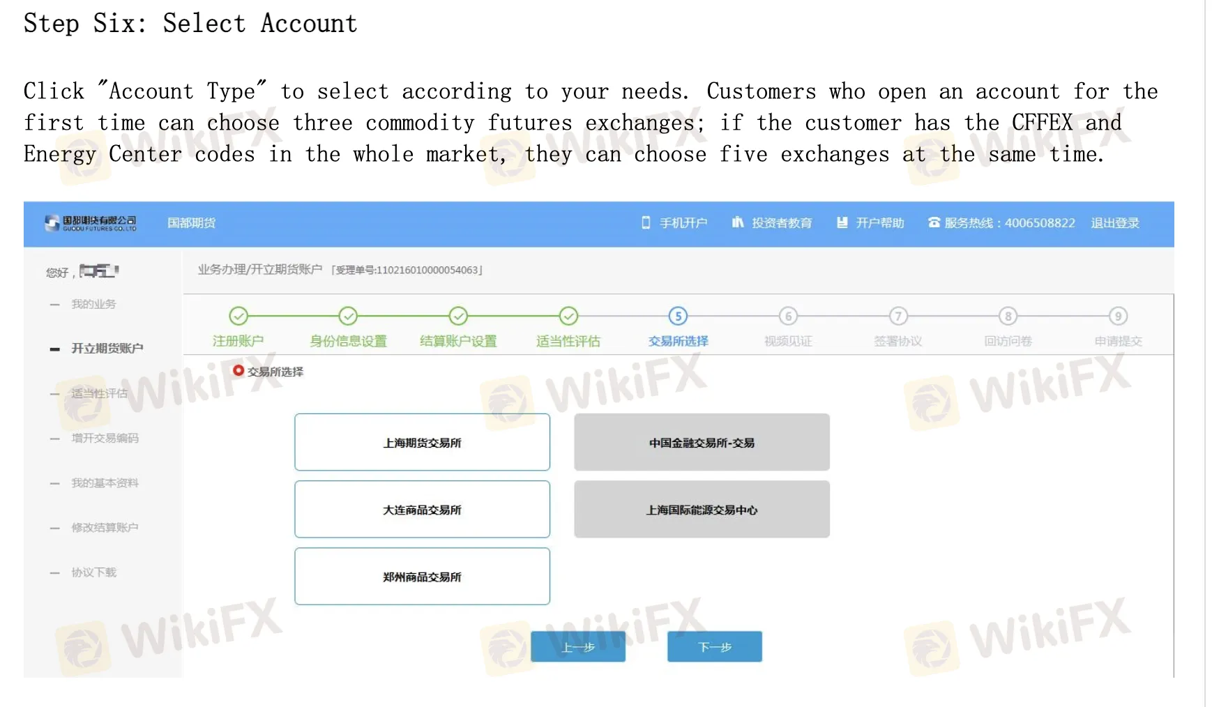 Account Types Account Types