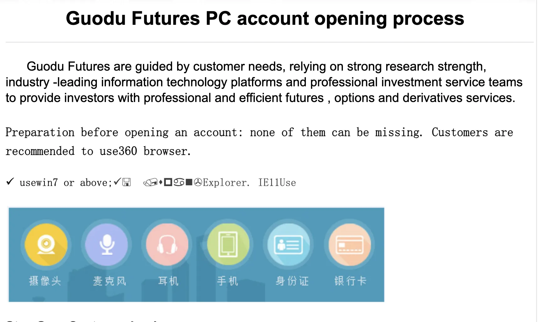 How to Open an Account? How to Open an Account?