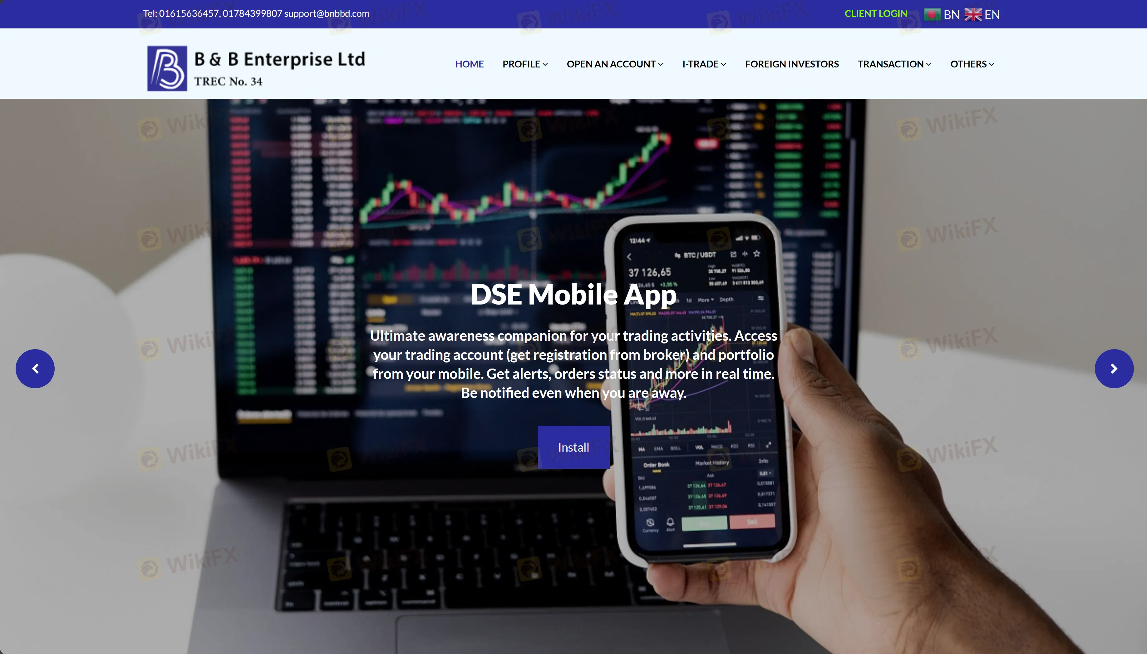 B & B Enterprise概述