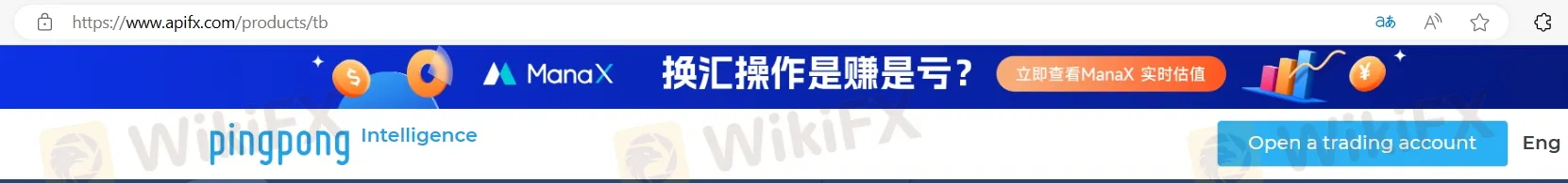 点击“开设交易账户”按钮 点击“开设交易账户”按钮