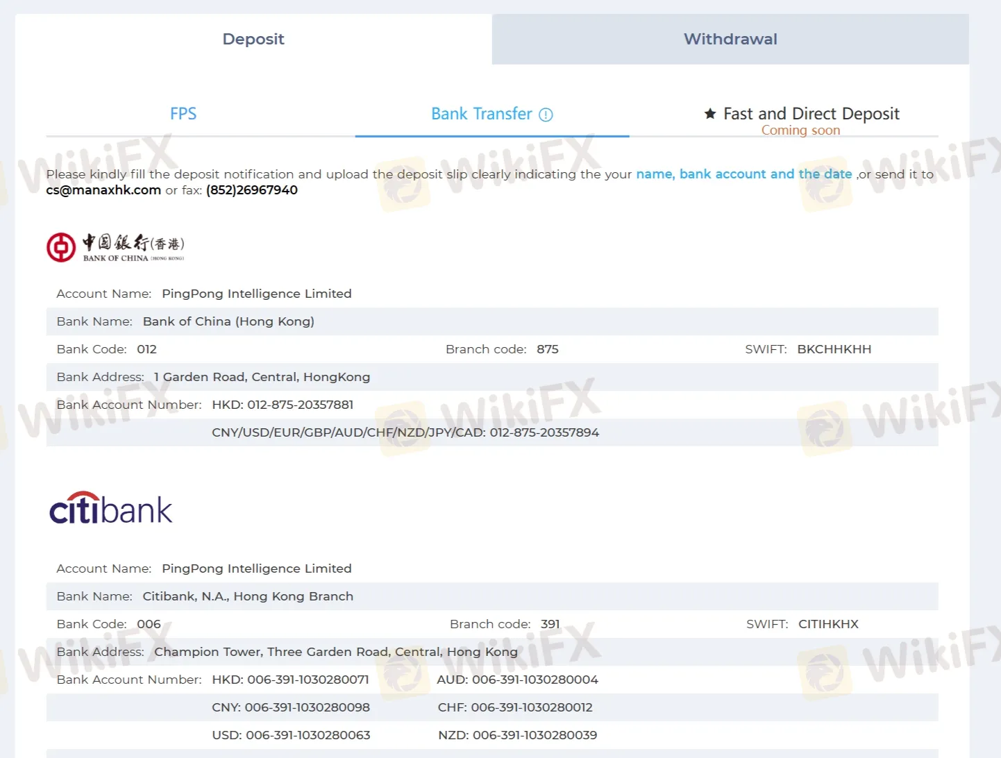 Mevduat detayları Mevduat detayları