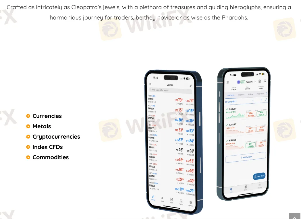 Instruments de marché
