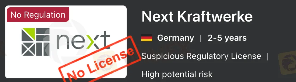 नियामक नियामक