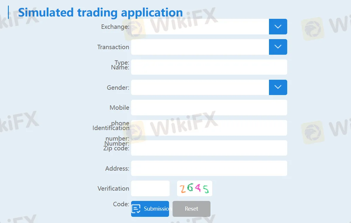 simulated trading application