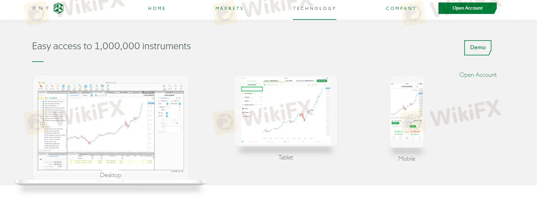 منصة التداول منصة التداول