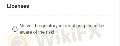 Walang lisensya Walang lisensya