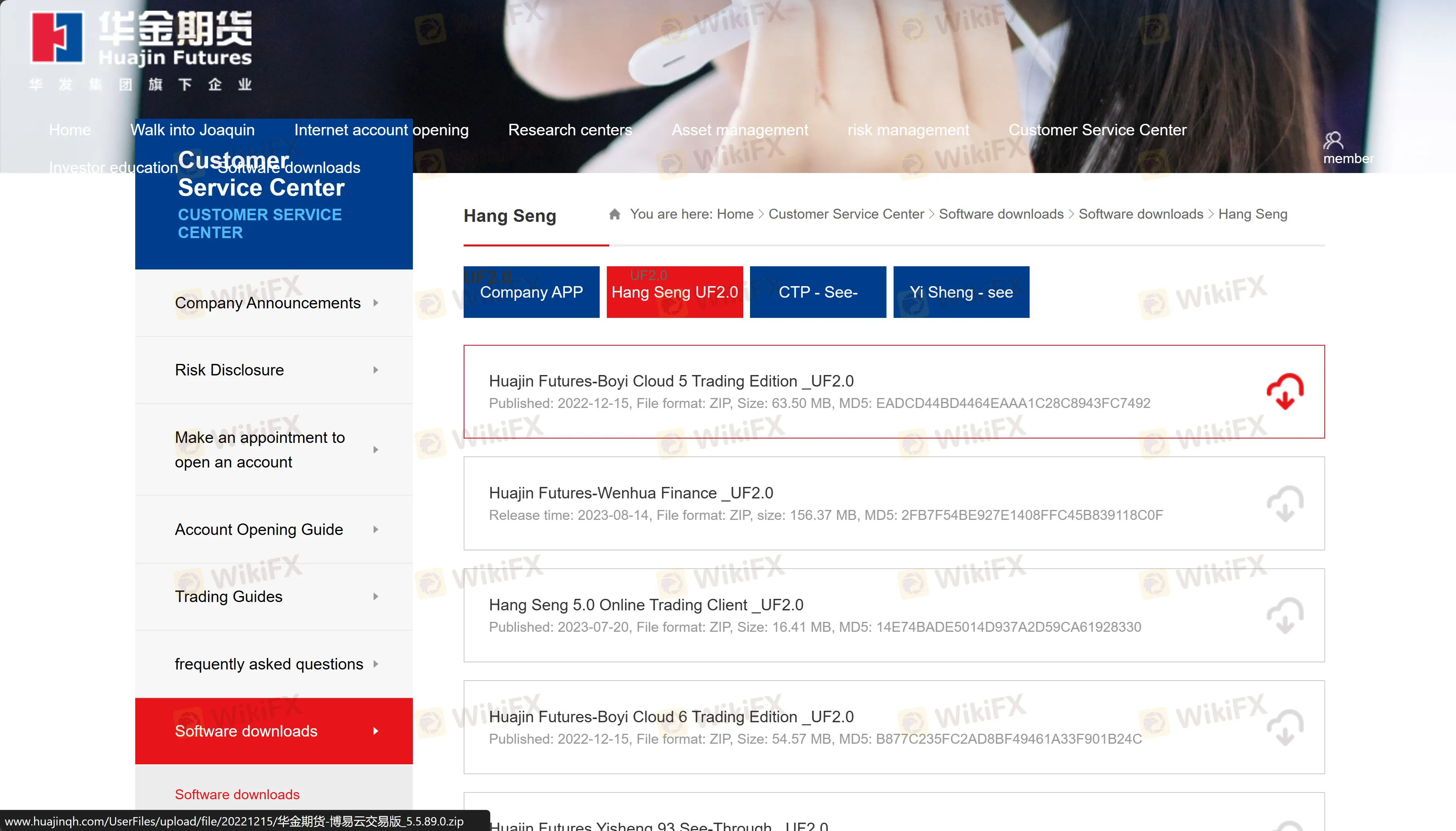 Nền tảng giao dịch
