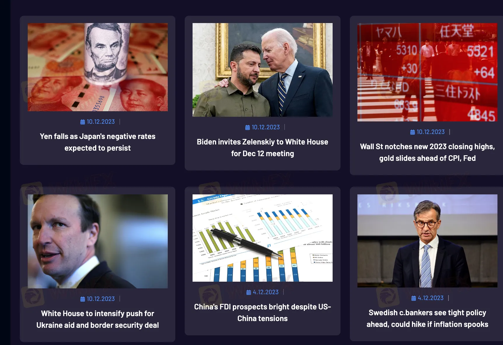 교육 자료 교육 자료