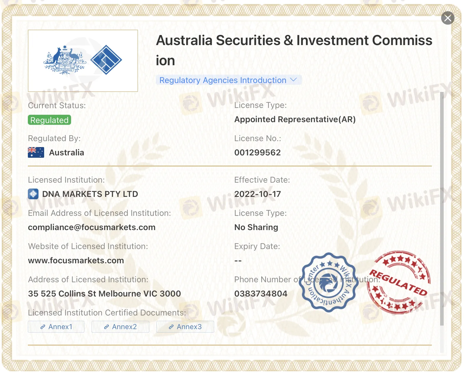 DNA Markets 是否合法或骗局? DNA Markets 是否合法或骗局?