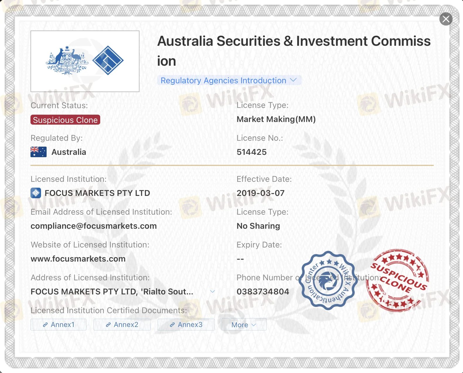 DNA Markets 是否合法或骗局? DNA Markets 是否合法或骗局?
