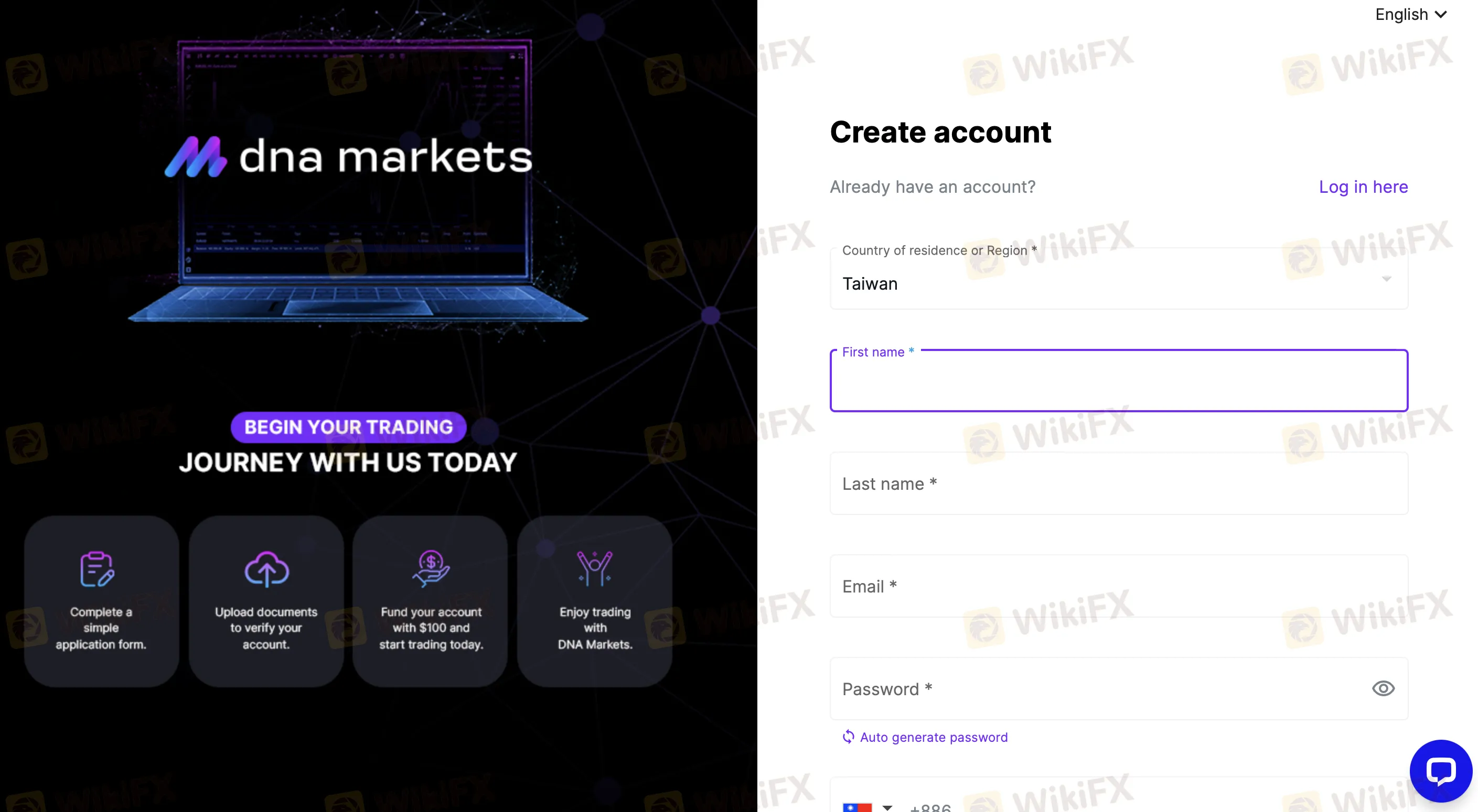 如何开设账户? 如何开设账户?