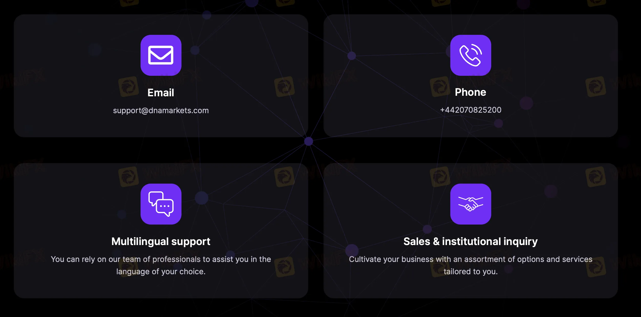 客户支持 客户支持