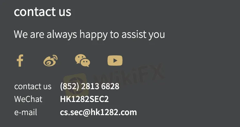 Kundensupport Kundensupport