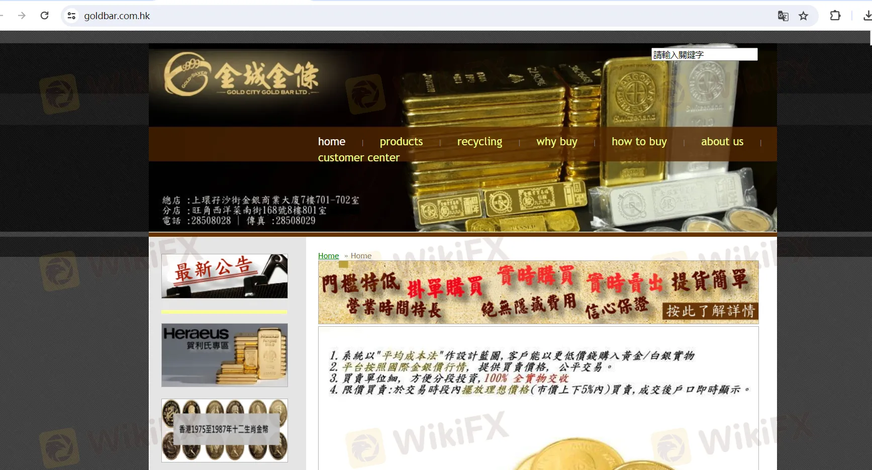 Übersicht Übersicht