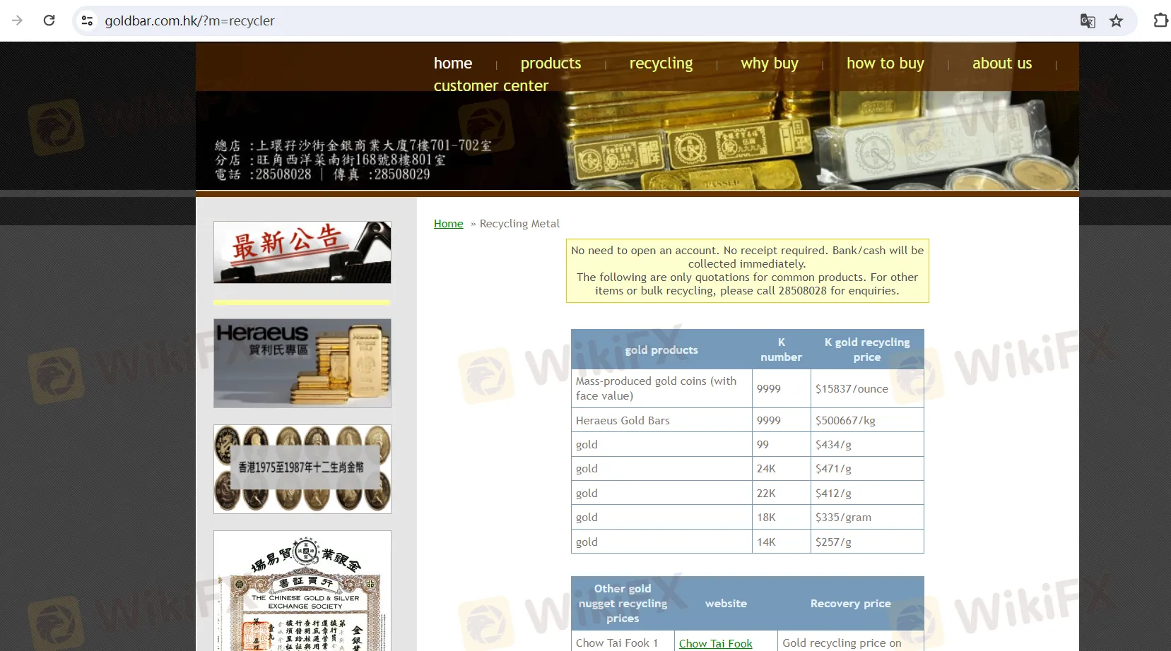 Recycling-Service Recycling-Service