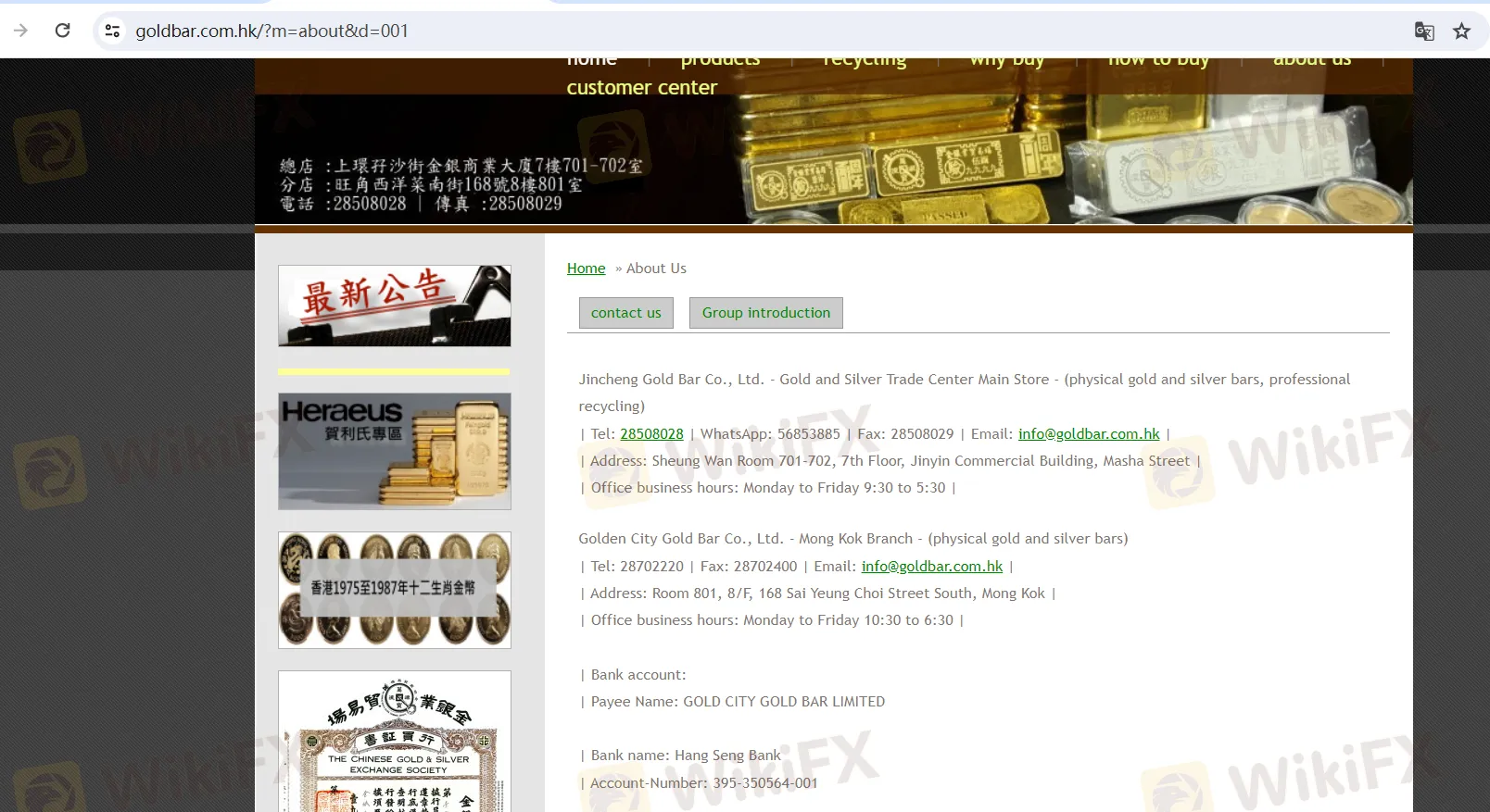 Kundensupport Kundensupport