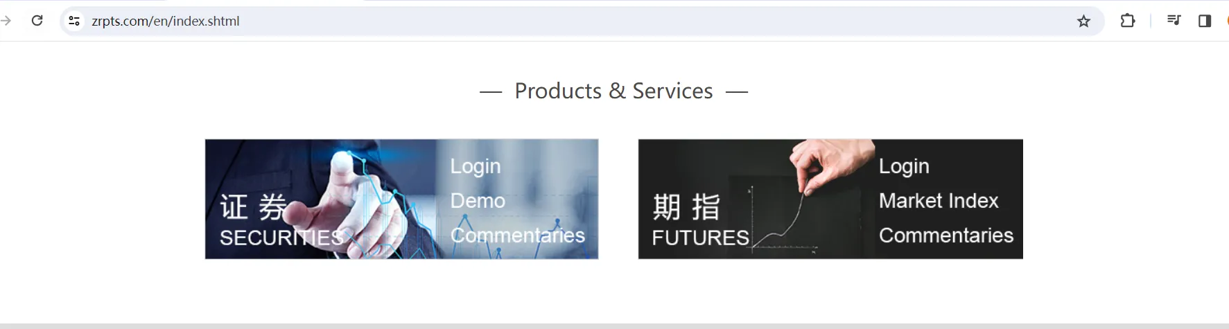 Services Services
