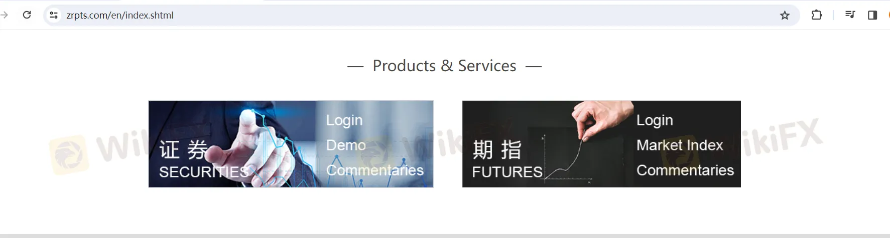 Services