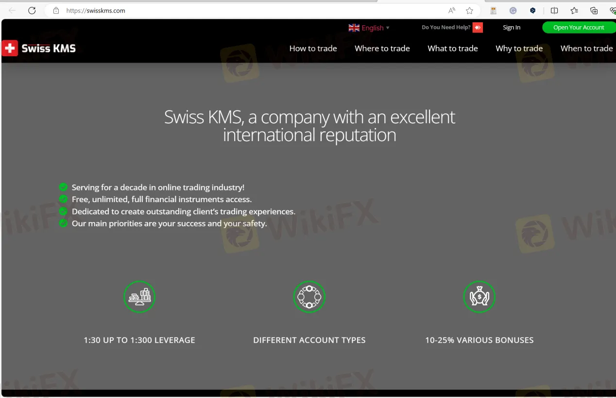 الصفحة الرئيسية لـ Swiss KMS الصفحة الرئيسية لـ Swiss KMS