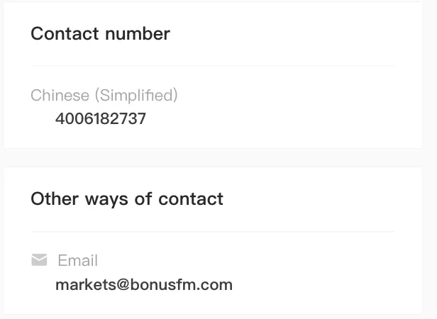 Customer Support Customer Support