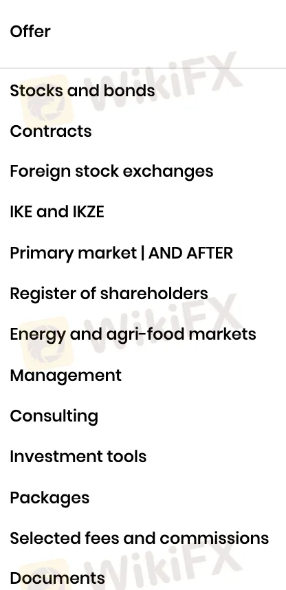 Market Instruments