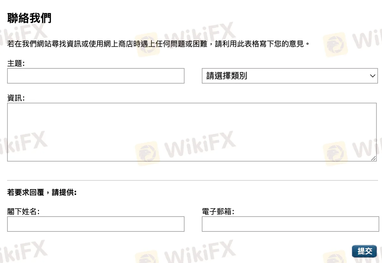 Customer Support Customer Support