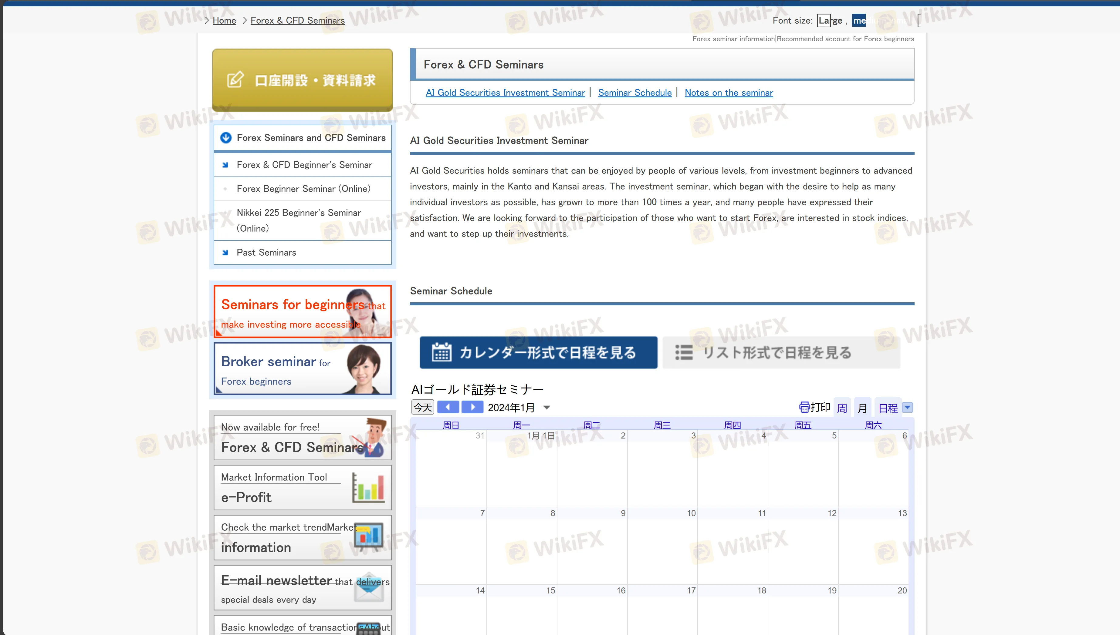 Educational Resources Educational Resources