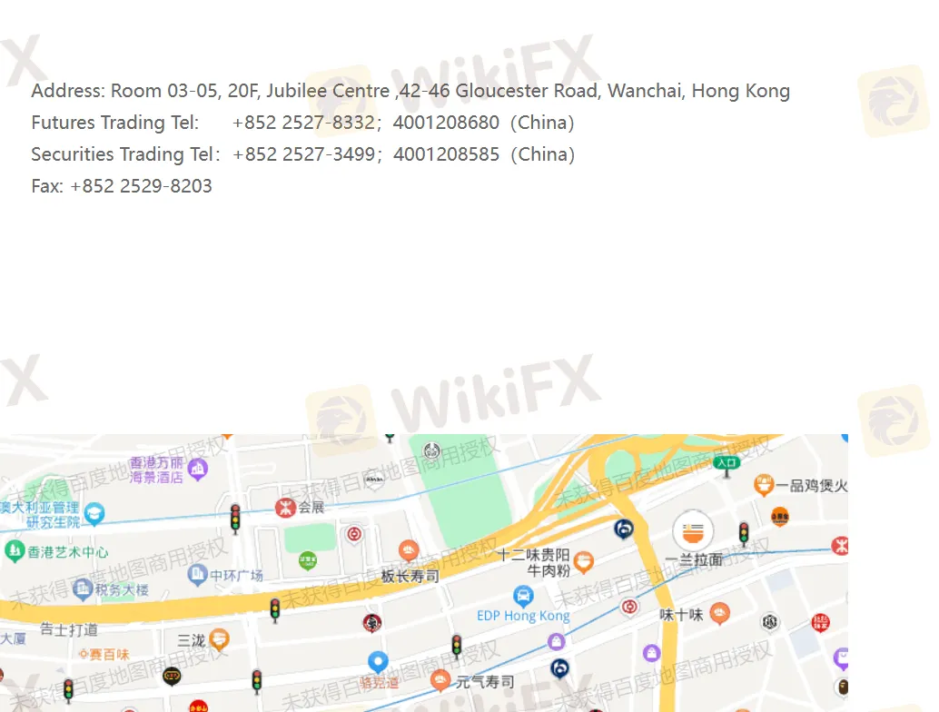 contact details contact details