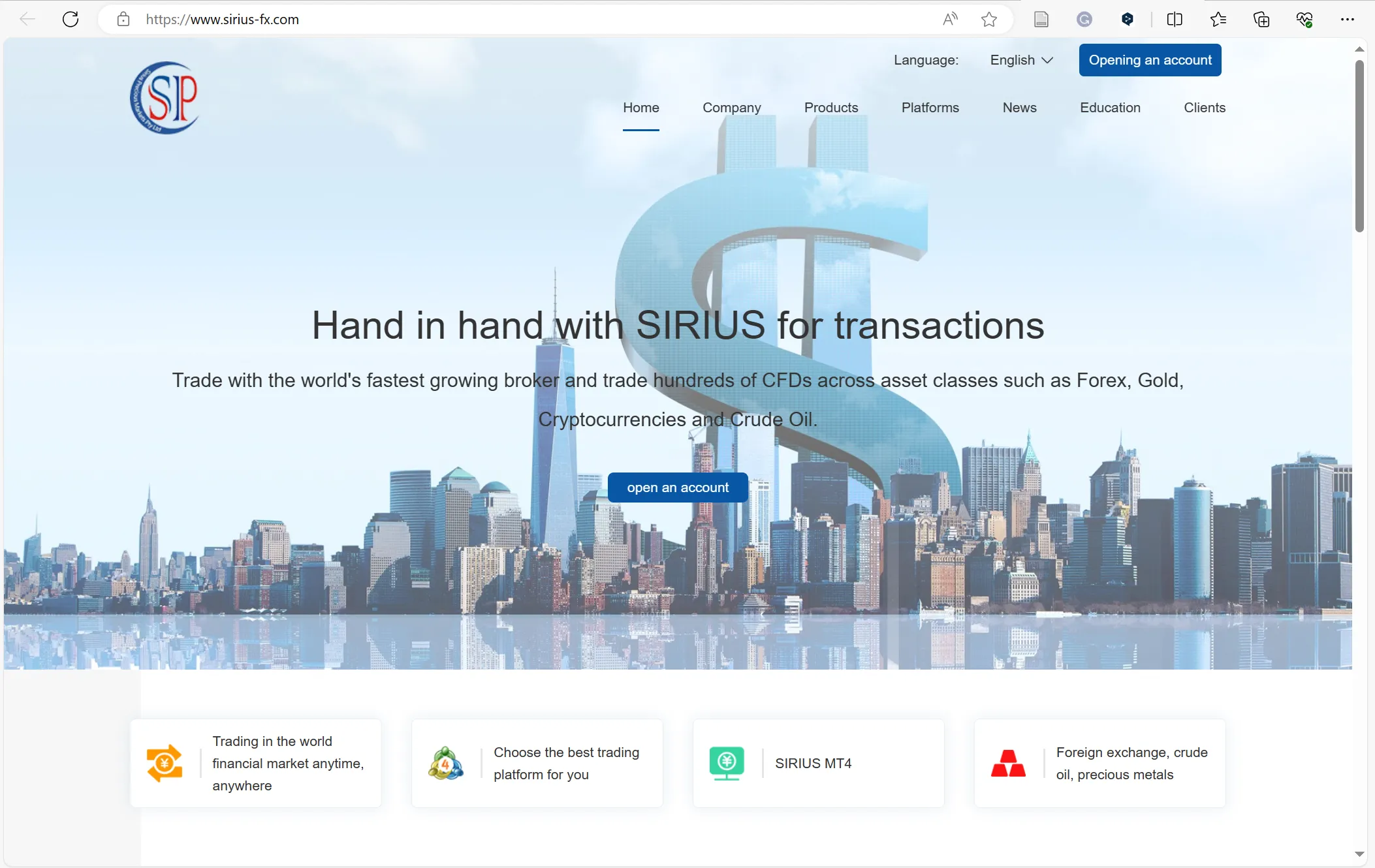 Домашняя страница SIRIUS Домашняя страница SIRIUS