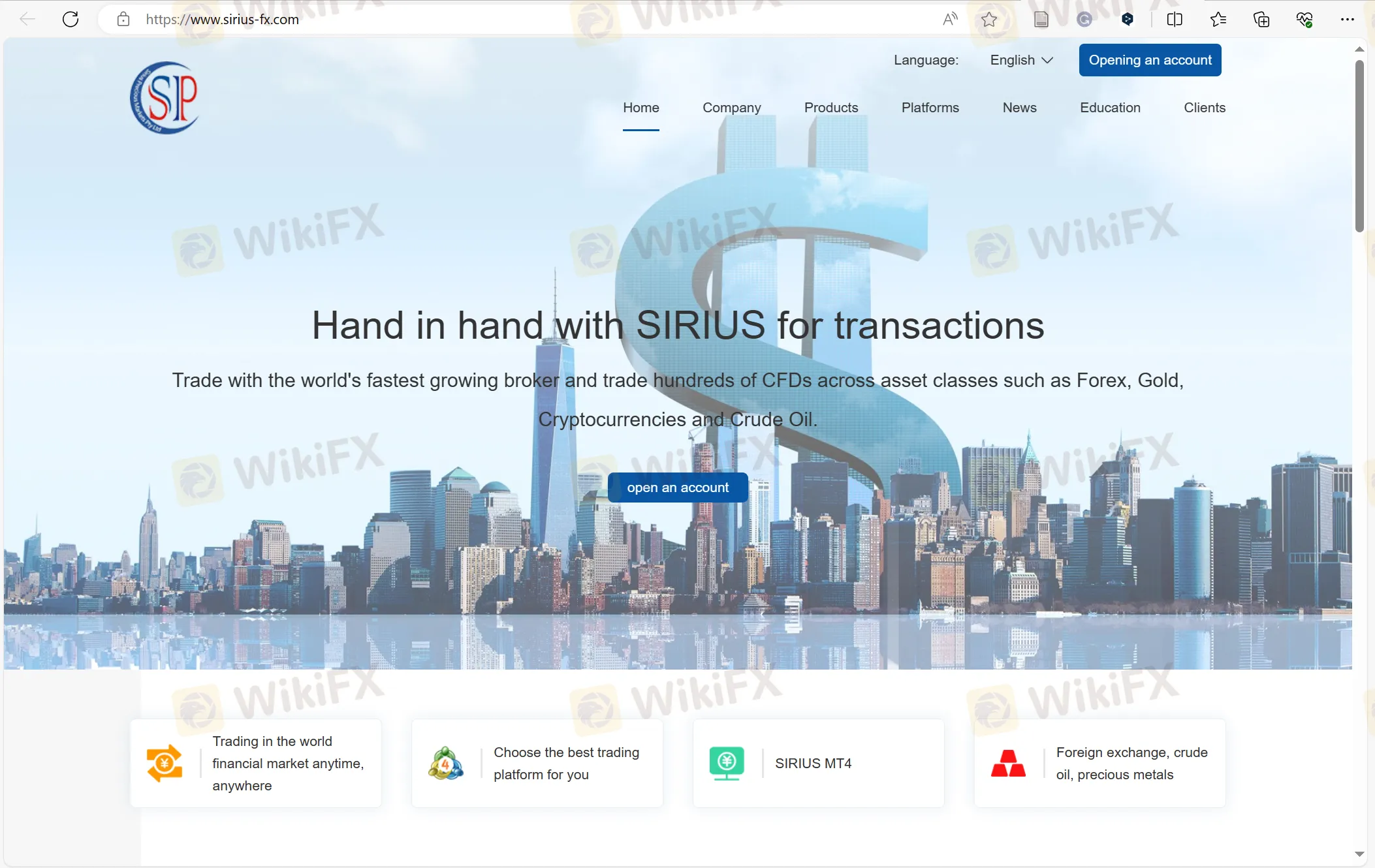โฮมเพจของ SIRIUS โฮมเพจของ SIRIUS