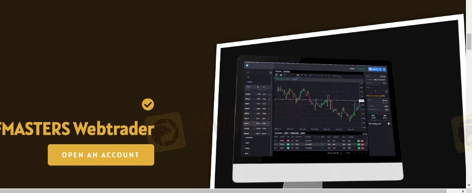 Plateforme de trading